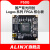 ALINX黑金国产FPGA核心板 紫光同创Logos PGL50G工业级 P50G P50G 核心板