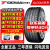 优科豪马（yokohama）【包安装】横滨汽车轮胎 Advan Sport V105S 245/45R18 96Y RF防爆宝马奔驰