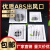 abs风口方变圆风口中央空调出风口天圆地方方变圆双层百叶新风口ONEVAN 单独风口内径350*350面板