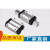 直线导轨滑块LMG15T15H20H25C30H35CG15G20G25 LMG20T 低组装四方型 其他