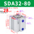 定制sda气缸 25x50小型薄型气动配件可调行程全套科威顿 精品 SDA32X80