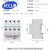 浪涌保护器NU6-II 2P 3P 4P防雷器三相电涌开关SPD避雷器2级 4P100KA