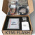 PCMFLASH 67IN1 KTMFLASH编程器EMTECUPRO EMT二代V1.27 KTMflash 国产/奥迪大众波