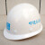 现货中建安全帽国标头盔玻璃钢施工地人中建安全头帽标志印字 白色圆形(中建A-019)