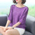 素荨冰丝针织衫女薄款新款女装夏季韩版外穿打底衫短袖t恤短款中袖上衣 红色2020 L
