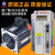 广州数控伺服电机130SJT-M040(A4II)M075 M060交流马达 110SJTM040DA4II