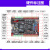 定制野火STM32开发板F407 电机开发板工控板 FOC控制PID多闭环PWM滤波 F407-骄阳