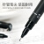 日本uni三菱针管笔防水性勾线笔绘图描边学生手绘漫画设计草图笔 全套11支【003-BR】送笔袋