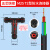 防水连接器电线快速接线端子防雨户外拔插式接头2/3/4芯对接埋地 M25T型五芯6(密封直径6-16MM