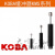 KOBA缓冲器KMA10-0712-1416-1220-1625-25B-STF-LV-CY KMA25-25(-CY) 不带缓冲帽 现货