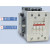 定制适用于上海人民交流接触器RMK110-30-11 95 75 63 50电器110V RMK50-30-11 220V