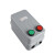 德力西电气 电磁启动器 CDS36-2L/H带按钮不可逆【6.8-11A】AC220V CDS362LH11A220V