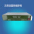森润达SRDIT PCM复用器PCM光端机电话光端机磁石电话E1传输综合业务光端机MUX30J(2E8M)