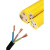 MYQ煤矿用橡套软电缆线2 3 4芯1 1.5 2.5 4 6平方MYP屏蔽阻燃铜线 MYQ 3×4平方(10米)