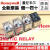 鹿色全新原装Honeywell/ SZR-LY2-N1 24VDC 200V 100V 继电器模块定 SZR-LY2-N1 100VAC(110VAC)