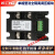 定制单相整流调压模块10-00可控硅直流调整励磁焊机控制器能 SSR-100DA-Z模块+S1散热器+风扇