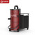 扬子（YANGZI）商用吸尘器大功率工业吸尘器工厂车间物业办公楼吸尘机 C7-550/100