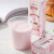 宾格瑞（BINGGRAE）宾格瑞香蕉牛奶韩国进口牛奶饮品牛奶礼盒装饮料 草莓味*24盒【整箱】