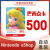 【自动发货】任天堂巴西区Nintendo充值卡switch点卡eshop巴西服ns点卡 500巴西币