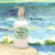 Sabon body lotion身体乳200ml滋润保湿补水孕妇可用 薰衣草苹果 200ml