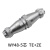 威浦防水对接航空插头插座WEIPU WY48-5-7-20-27-38-42芯 TE/ZE WY48-5芯(TE+ZE)