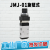 JMJ-01-02-03-04机械阀2位5通换向阀旋转式气控阀优质气动元件 JMJ-02蘑菇头式