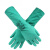 LA132G丁腈加工手套 通用手套 耐油耐酸碱手套 丁腈防护手套 C级袖套+丁腈手套+手套环 M