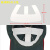 棒球鸭舌帽防变形卡纸帽子通用内衬内胆支撑填充展示帽撑定型神器定制 棒球帽卡纸6号(5个) 适人头围55-60cm