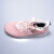 adidas阿迪达斯夏季新款女子跑步鞋alphabounce rc休闲运动鞋B42656 BW1195冰晶粉+影迹粉+一度灰 38