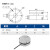 亿汀 压力传感器单位个 0-50KG（直径56高度22.5)