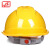 飞迅免费印字 飞迅国标加厚ABS安全帽工地施工男建筑工程监理头盔定制logo印字 黄色 V型透气ABS