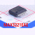 MAX3221EAE MAX3221EAE+T SSOP-16 全新 渠道直售现货