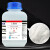 乙酸铵 醋酸铵分析纯AR500g实验室防腐剂化学试剂 500g/瓶