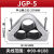 三芯品字型铝合金高压电缆固定夹具JGP抱箍卡扣电力施工卡线管夹 JGP5 适用外径90108 JGP5   适用外