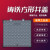 方形球墨铸铁井盖重型下水道盖板污水雨水市政道路窨井盖 宽300*长500mm载重15吨过小车