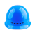 惠利得戴安电力安全帽 透气防砸 建筑工地施工头盔 国家电网工程帽 印字 蓝色 DA-T国网