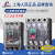 上海人民RCM1塑壳断路器NM1-100A160A250A630A透明空气开关空开闸刀 500A 3P