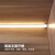 汉光威 led橱柜灯感应灯条明装三角衣柜灯酒柜鞋柜展柜灯嵌入式层板灯 300厘米 灯体颜色和光色请备注