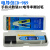 电导率测试笔 台式电导率仪 水质检测测试笔EC计TDS笔 硬度计 0-1999us/cm
