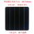 单晶硅片电池片双面异质结Hjt叠瓦发电 solar cell 开路电压0.58V功率5.44W