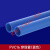 电线管 16pvc20mm穿线管阻燃电工套管电线管接头线管水管管件配件胶水 16pvc 穿线管(蓝色)1米的单价