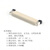 绎威格连接器FPC/FFC0.5mm间距抽拉上接2.0H 4/6/8/10/12-60P软排线插座60P抽拉上接-YWG-CZ22（100个）