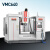 VMC855数控加工中心机床轴线立式铣床三小型轨配置 VMC1165