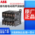 微型接触器宽脚德马格电动葫芦用 IEC/EN 60947-4-1 24V