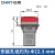 正泰（CHNT）ND16-22DS/4 AC 220V 白 LED电源信号灯指示灯