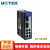 宇泰高科（utek） 100M6口2光6电网络光纤交换机非网管型交换机UT-62206 单模SC接口