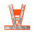 海斯迪克 V型反光衣背心 交通安全环卫马甲 工人施工荧光衣外HKsq-450 橘红布-白条 