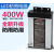 户外12V33A400W防雨水开关电源24V5V350W200W变压器D灯箱发光字 三防工程款12V-400W(高端)