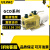 ULVAC日本爱发科真空泵GCD-136X/051X/201X不锈钢耐腐润滑油电动 GCD-136X 1PH 220V
