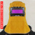 电焊面罩头戴式焊帽焊工焊接面具翻盖烧焊自动变光电焊面罩 单独气焊护目镜黑色